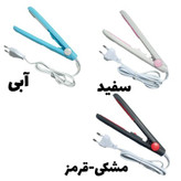 اتو مو مسافرتی مناسب انواع مو