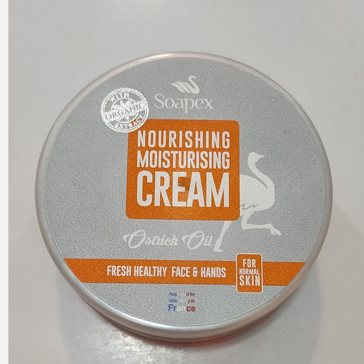 حاوی روغن شترمرغ