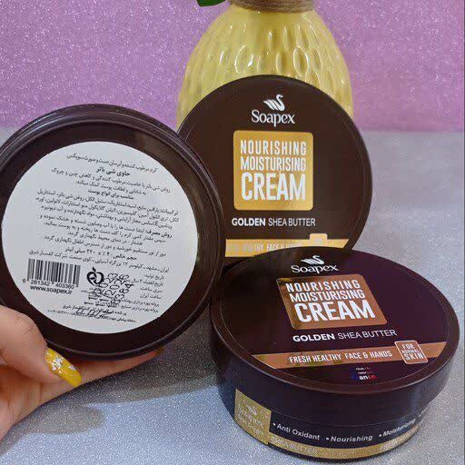 حاوی شی باتر